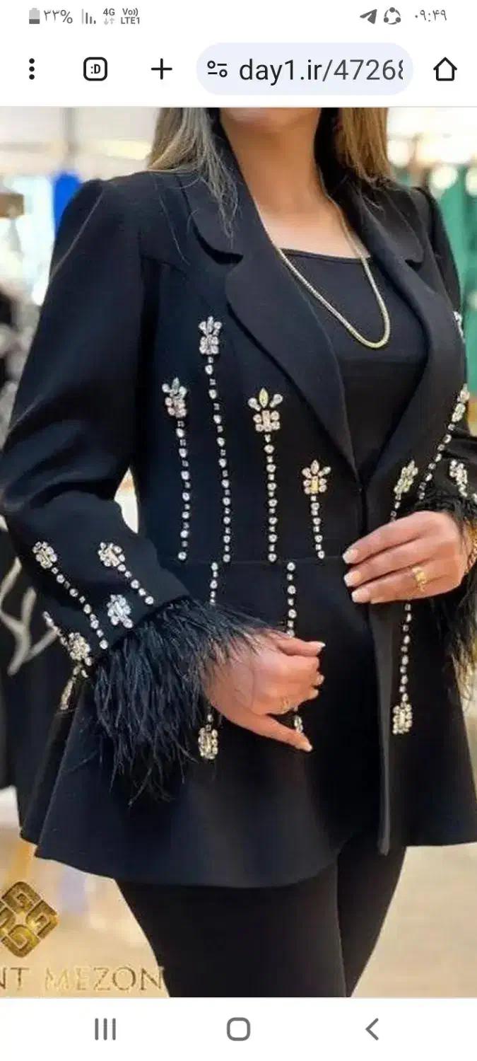 برشکار لباس|خدمات پیشه و مهارت|قزوین, |دیوار