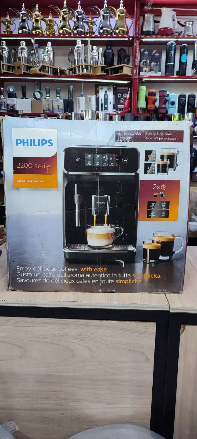 قهوه ساز اسپرسوساز فیلیپس تمام سوپر اتومات اصلی|سماور، چای‌ساز، قهوه‌ساز|مشهد, سپاد|دیوار