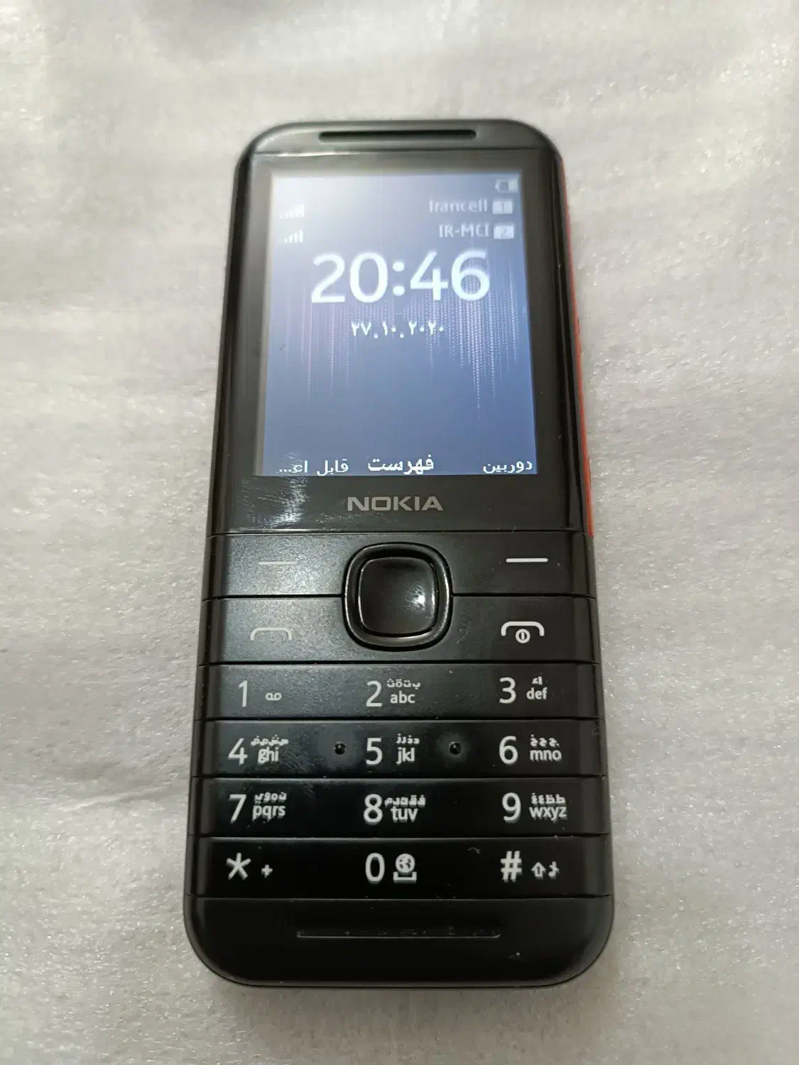 فروش انواع گوشی نوکیا ساده|موبایل|بندر امام خمینی, |دیوار