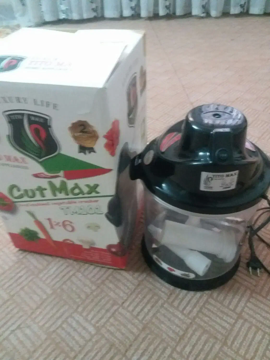 خرد کن|خردکن، آسیاب، غذاساز|قم, شهر قائم|دیوار