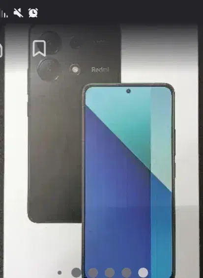 نوت13|موبایل|قم, هفت تیر|دیوار