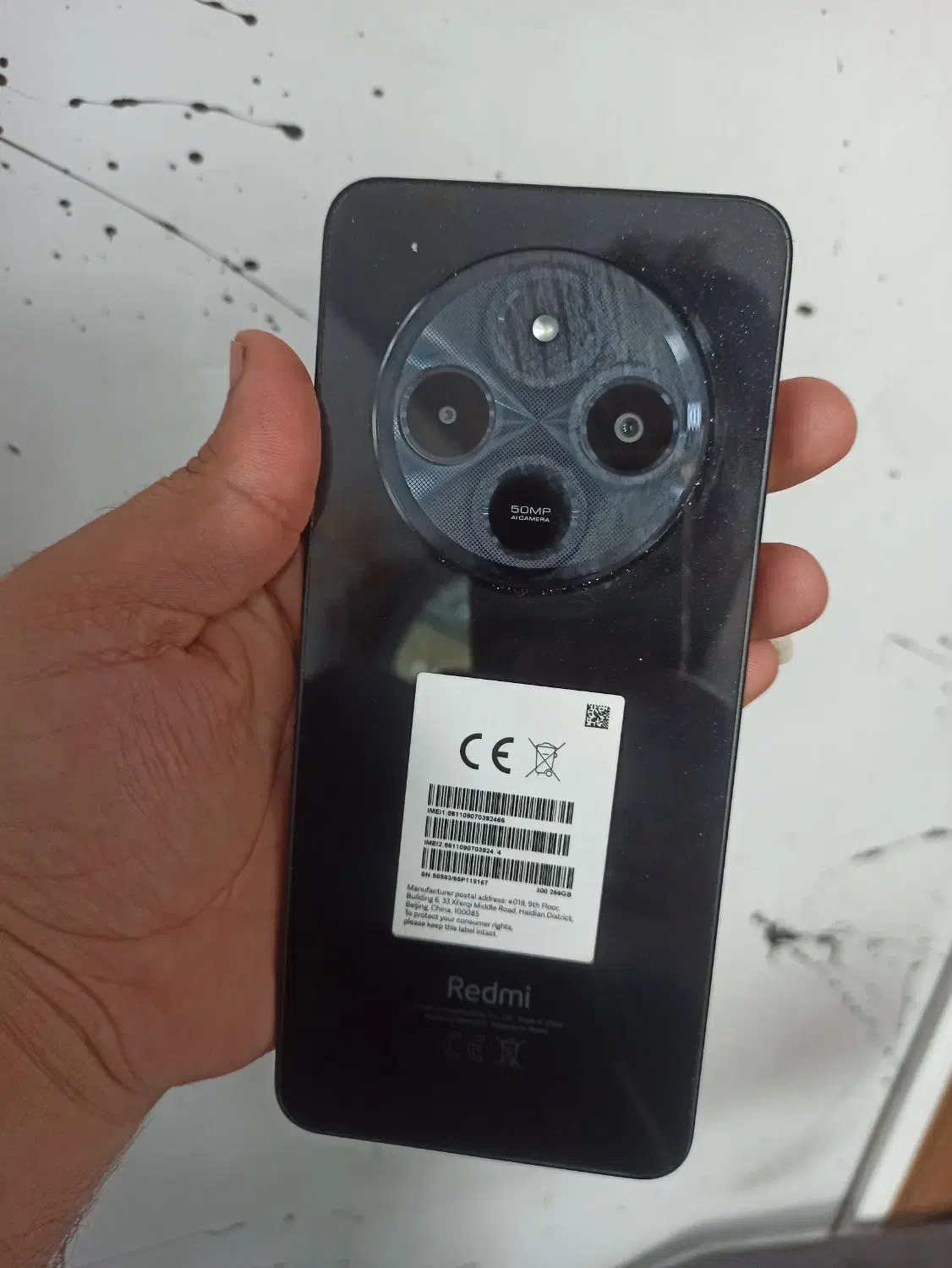 جوشی ردمی 14c|موبایل|ایلام, |دیوار