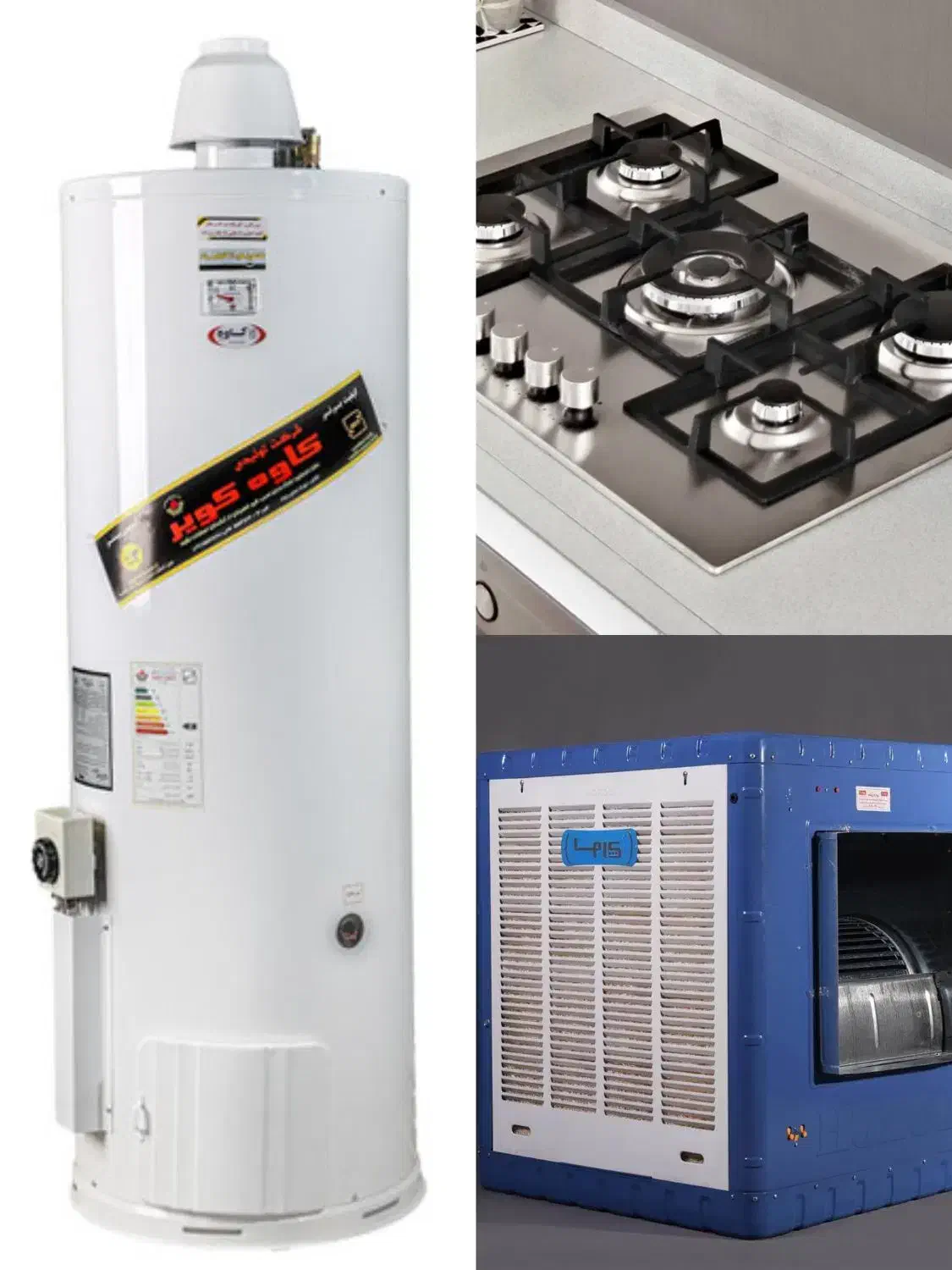 خدمات فنی آسایش ( صباغی )|خدمات پیشه و مهارت|محمدشهر, ولدآباد|دیوار