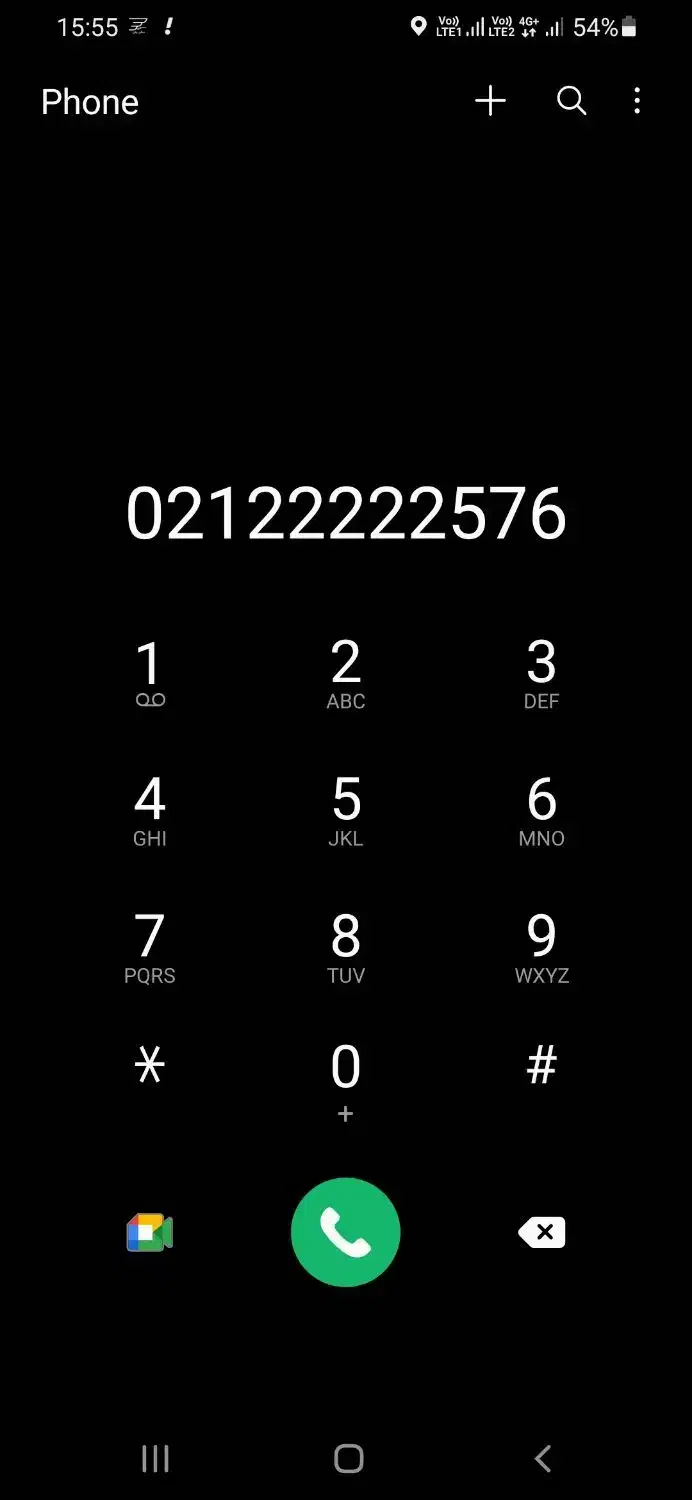 فروش خط ثابت رُند خاص ۲۲۲۲۲۵۷۶|تلفن رومیزی|تهران, میرداماد|دیوار
