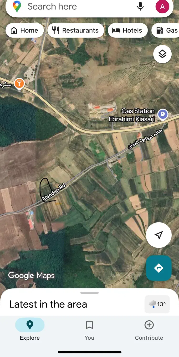 معاوضه زمین کیاسر به سمت دریاچه الندان بر آسفالت|فروش زمین و ملک کلنگی|کیاسر, |دیوار