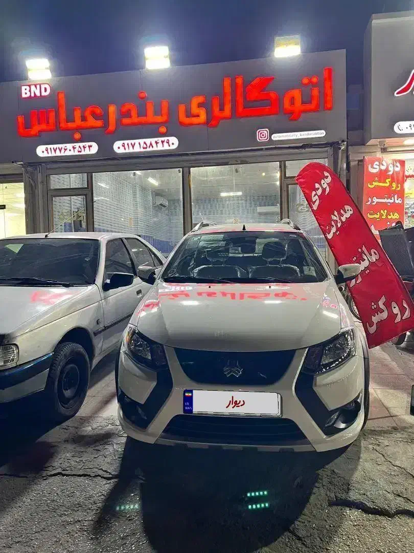 فروش کوییک|خودرو سواری و وانت|بندرعباس, |دیوار