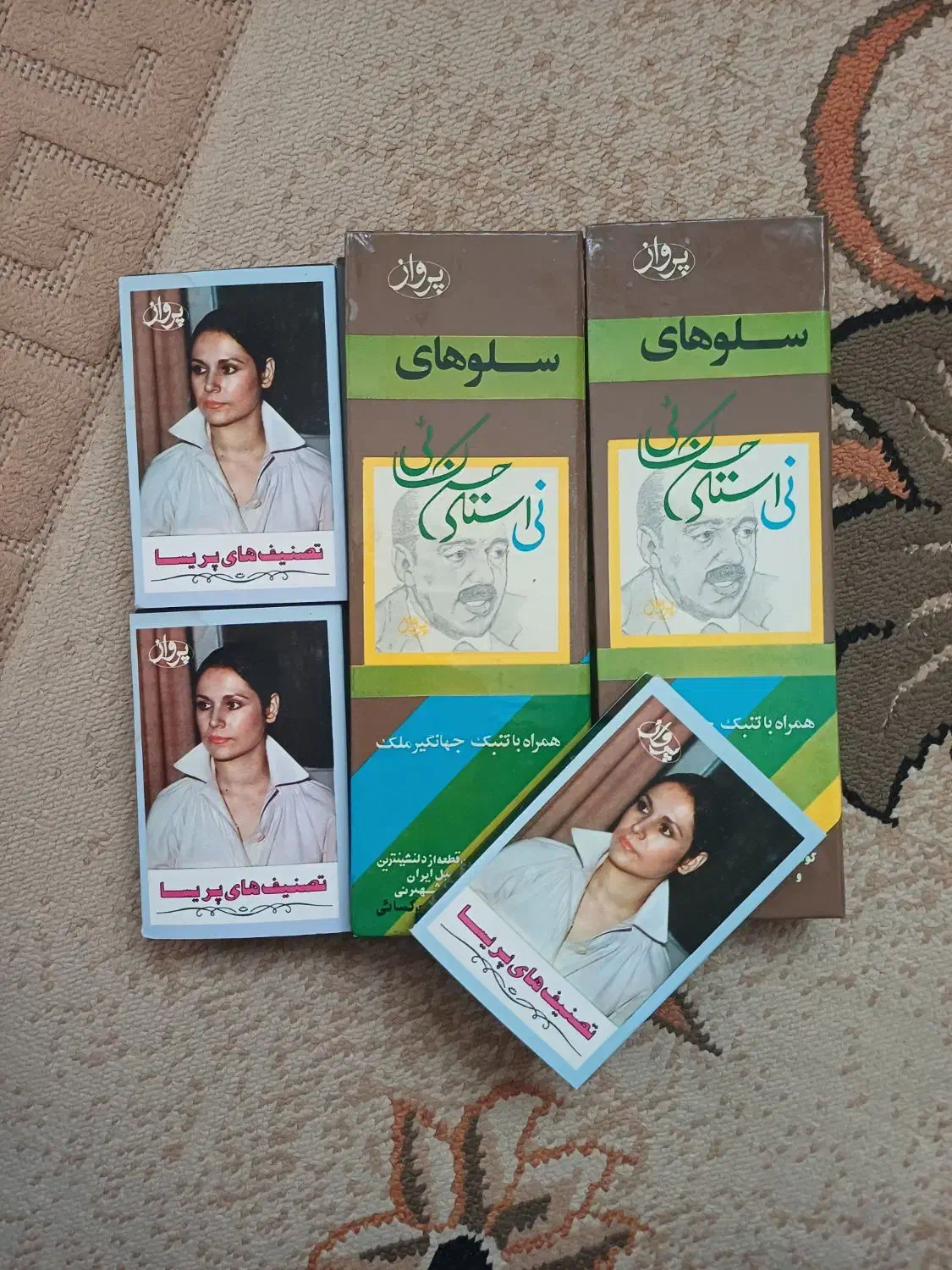 سه  نوار کاست خانم پریسا و دو آلبوم استاد کسایی|فیلم و موسیقی|مراغه, |دیوار