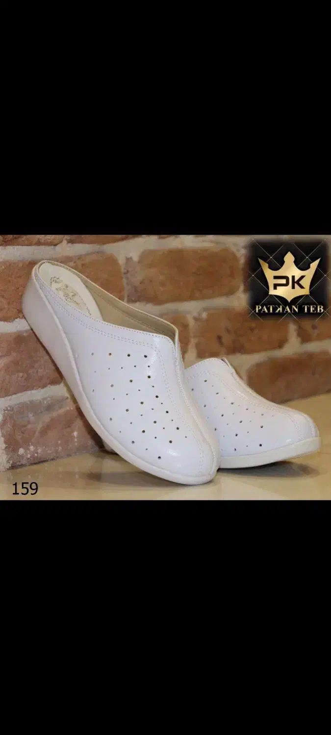 کفش طبی حج عمره / تمتع / پیاده روی|کیف، کفش، کمربند|گرگان, |دیوار