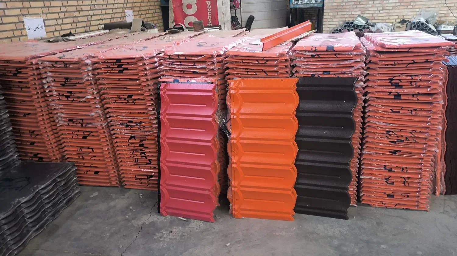 ورق شیروانی تایل پرچین|مصالح و تجهیزات ساختمان|کرج, سی متری صنعتکاران|دیوار