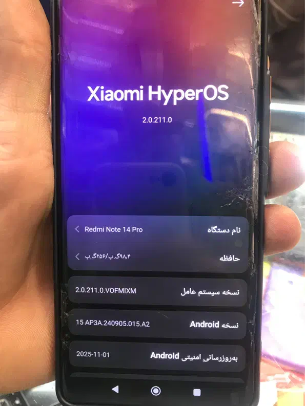 نوت۱۴پرو|موبایل|تهران, تهران‌ویلا|دیوار