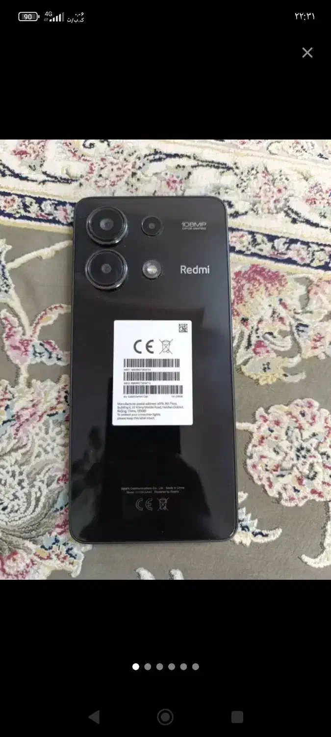 گوشی ردمی نوت ۱۳|موبایل|خوی, |دیوار