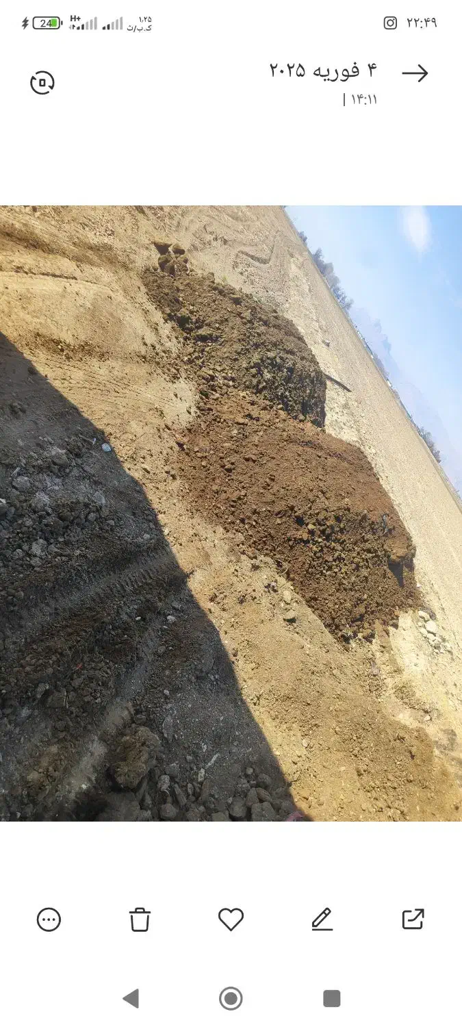 ماسه 06.شسته. مخلوط ‌.اجر .کود حیوانی پوسیده|مصالح و تجهیزات ساختمان|مرودشت, پشت سایپا‎|دیوار