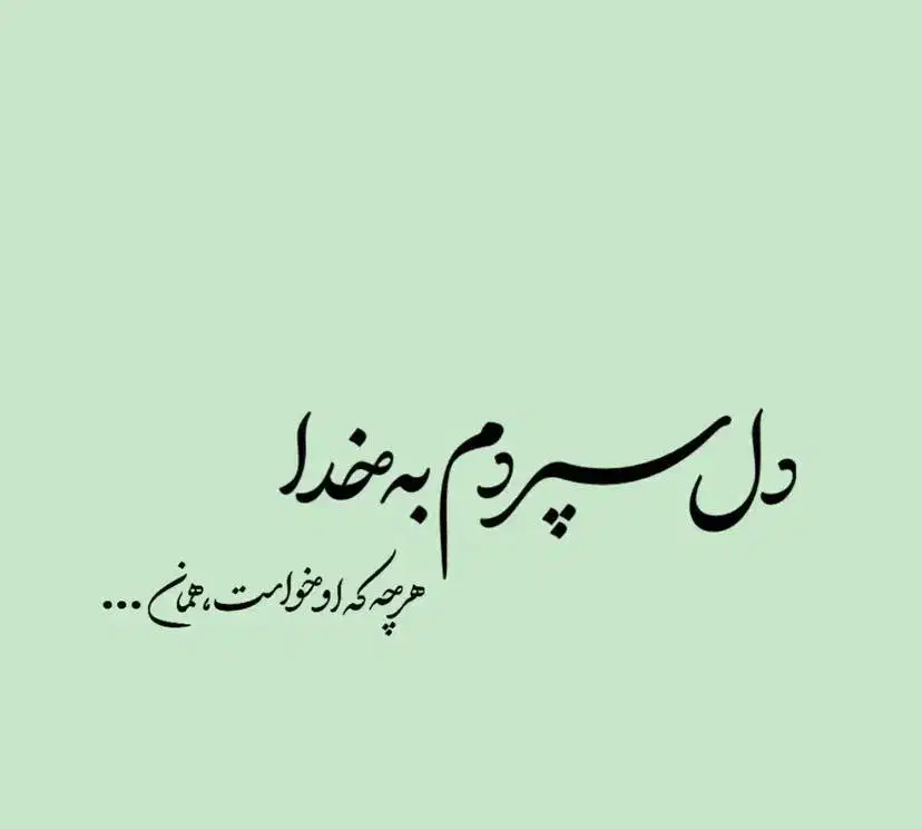 کارت ملی وشناسنامه گمشده بنام داودمحجل نایبی|اشیا|تبریز, |دیوار