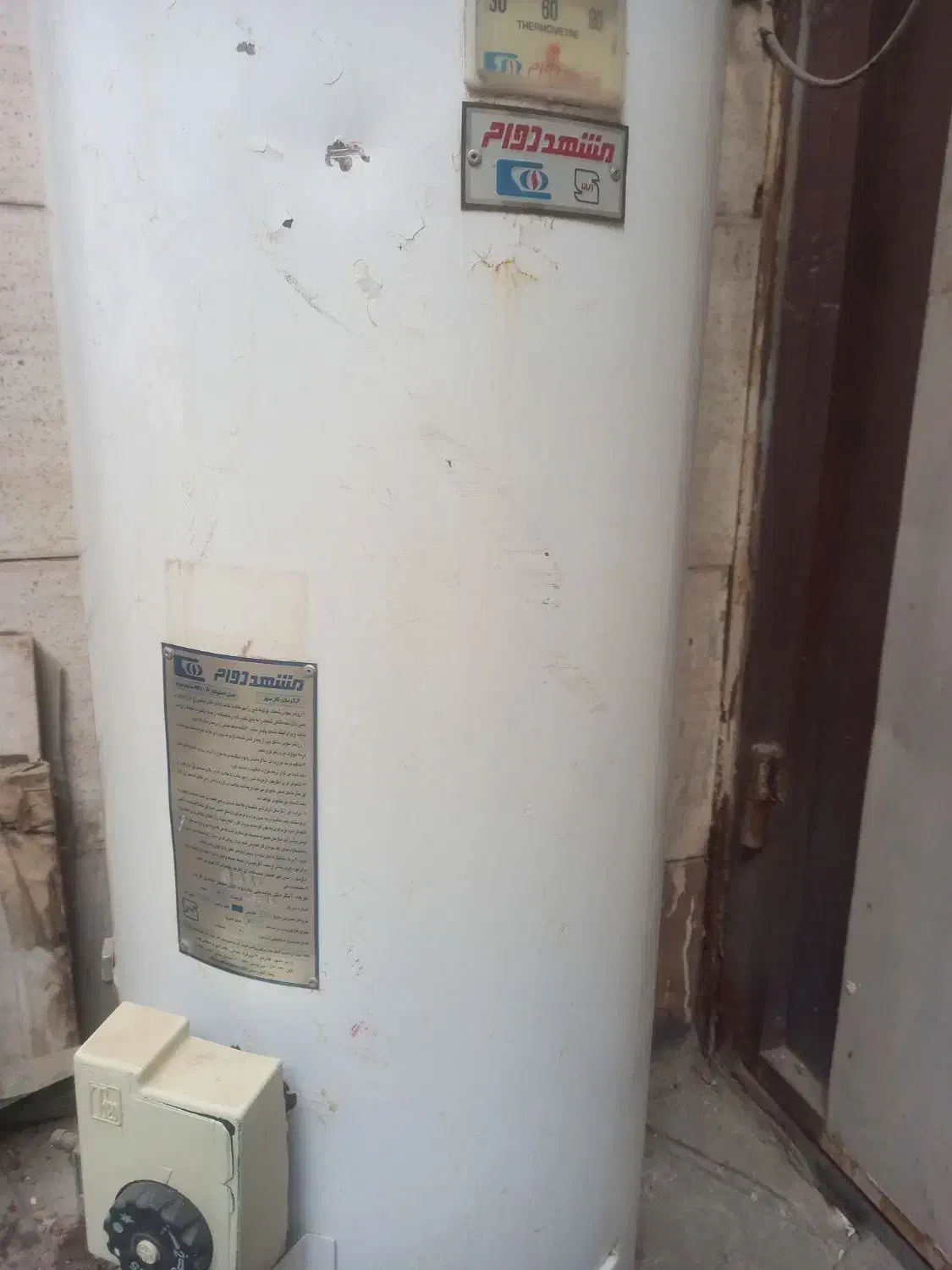 آبگرمکن مشهد دوام ۵۰ لیتری استوانه دیواری|آبگرمکن، پکیج، شوفاژ|مشهد, رسالت|دیوار