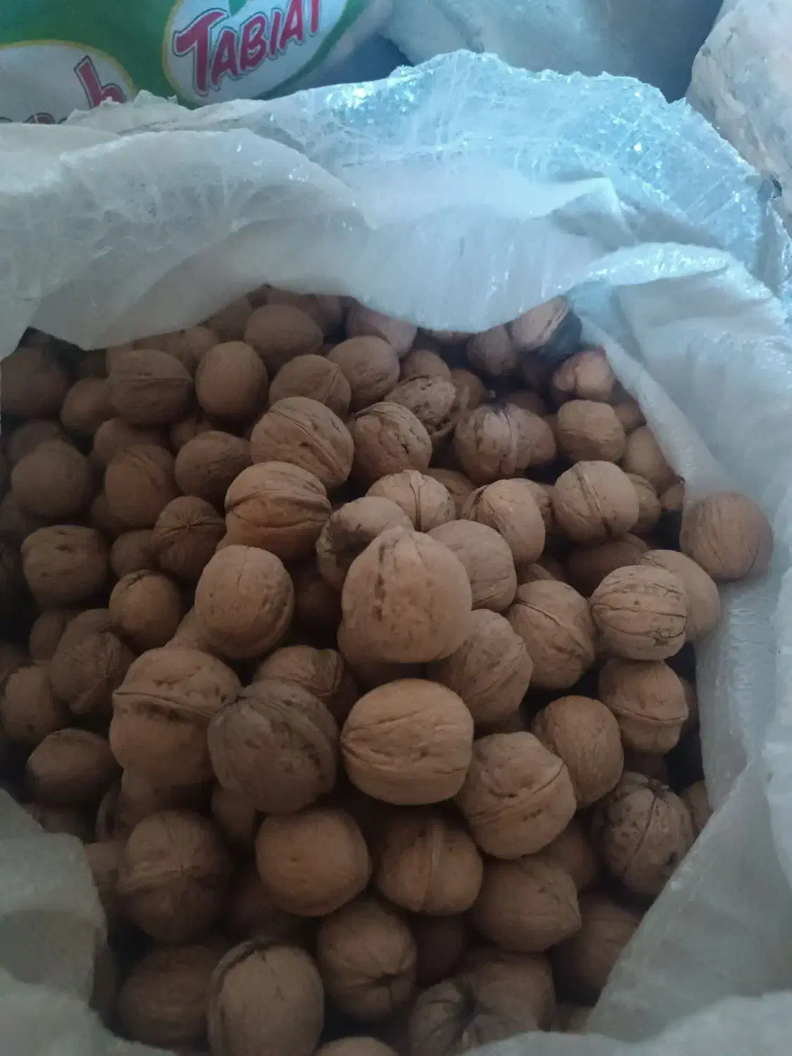 گردو دالاهو|خوردنی و آشامیدنی|گهواره, |دیوار