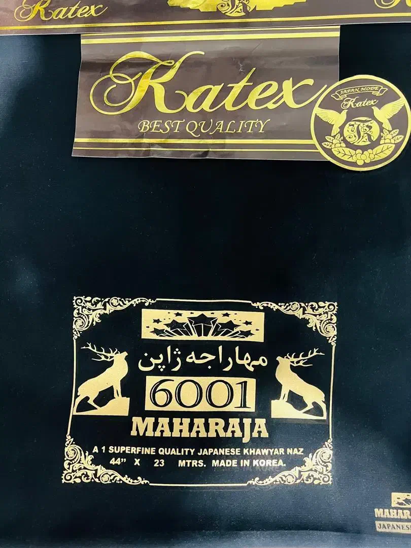 پارچه چادری خاویاری رنگ مشکی|لباس|زابل, |دیوار