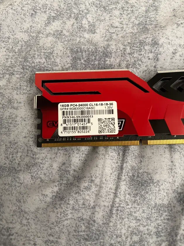 رم ۱۶ گیگ ddr4 (۲۴۰۰۰)|قطعات و لوازم جانبی رایانه|تهران, زعفرانیه|دیوار