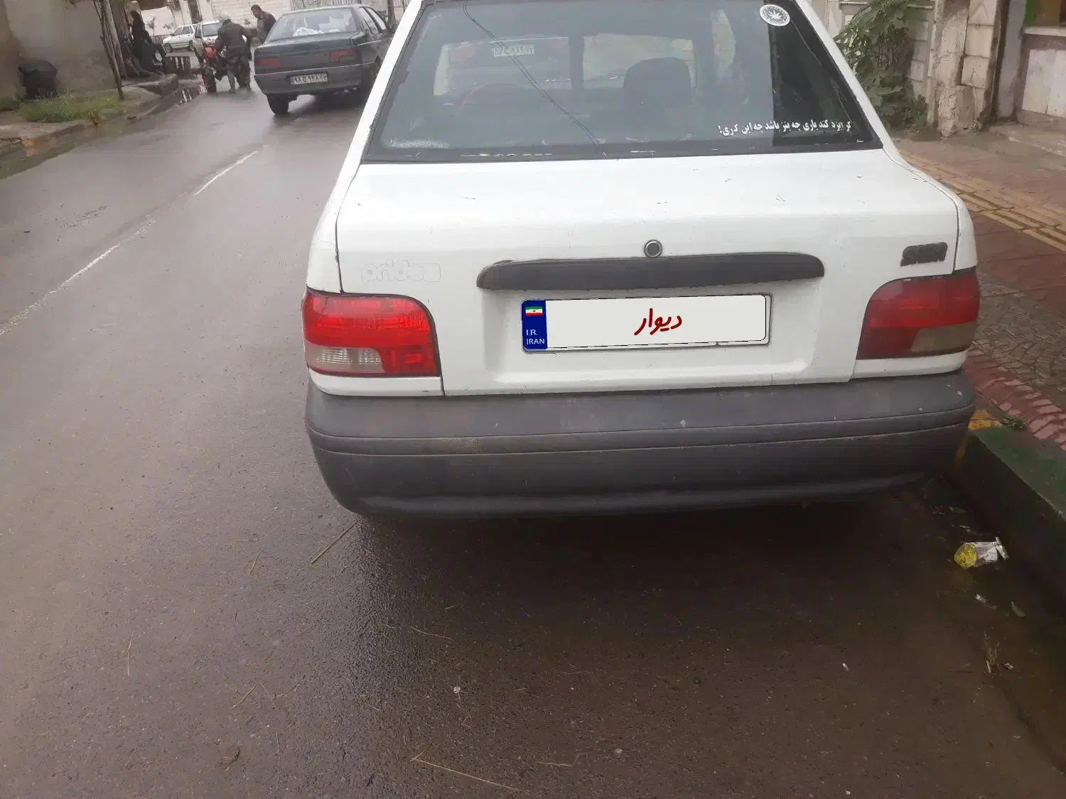 پراید مدل ۸۰ عروسک بشرط معاوضه با پیکان وانت|خودرو سواری و وانت|گنبد کاووس, |دیوار
