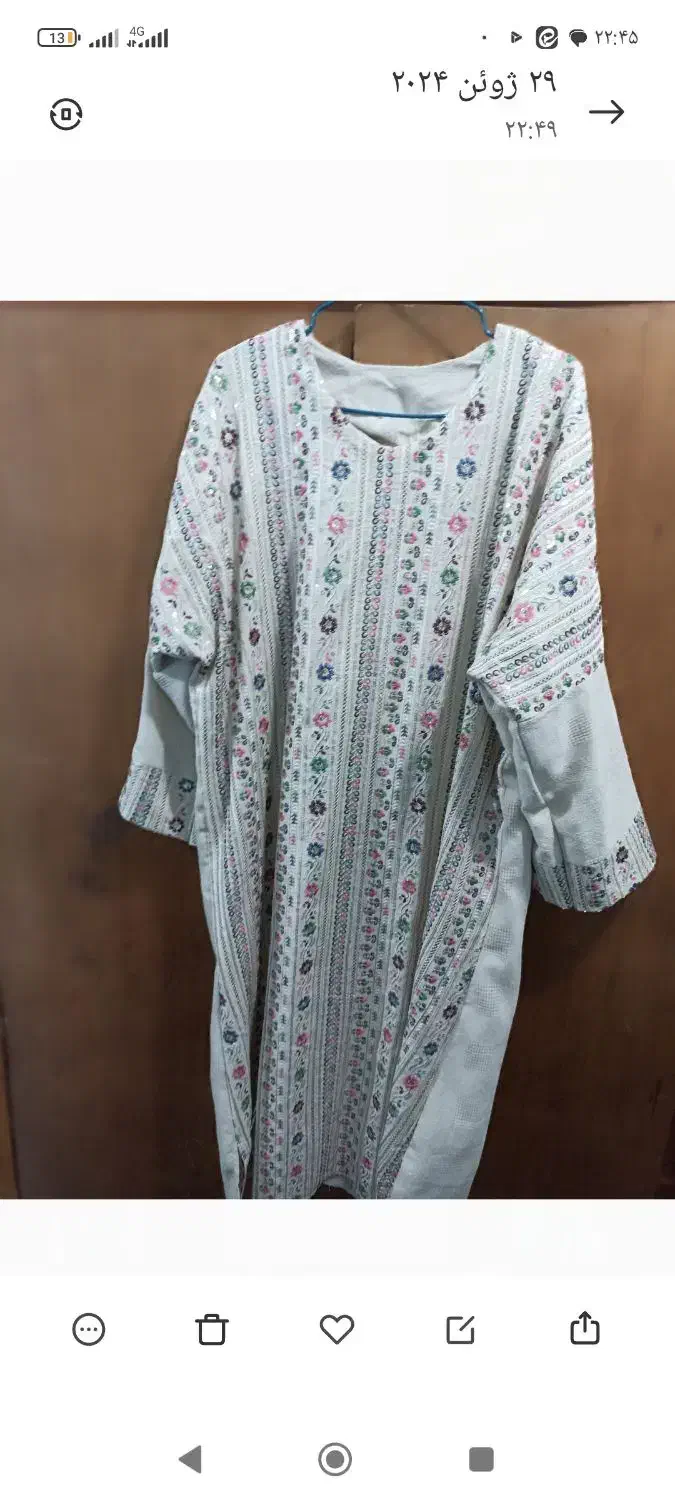 مانتو کفتان نو نو بسیار شیک مجلسی|لباس|بندر ماهشهر, |دیوار