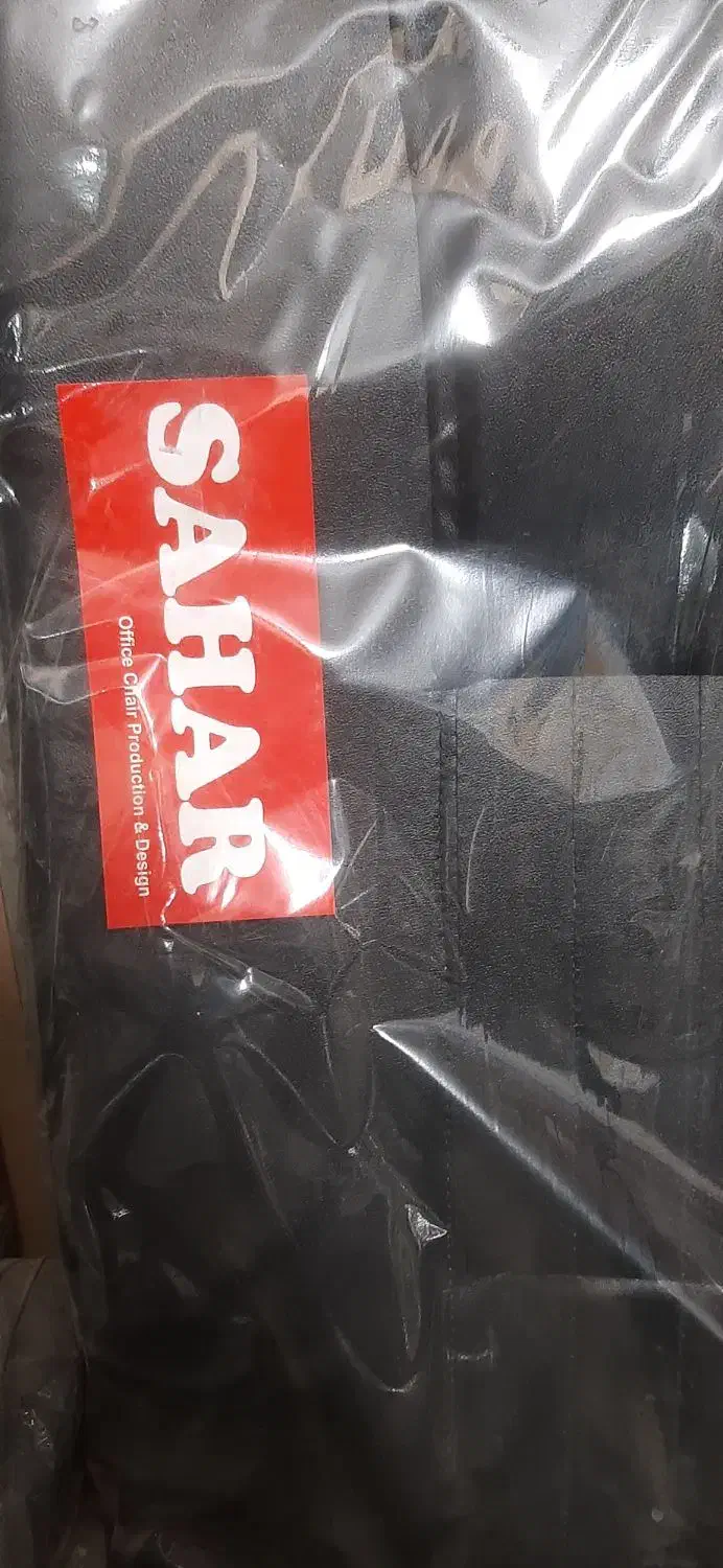 تعدادی صندلی مدیریت واداری فوری فروشی|مبلمان اداری|ری, اقدسیه|دیوار