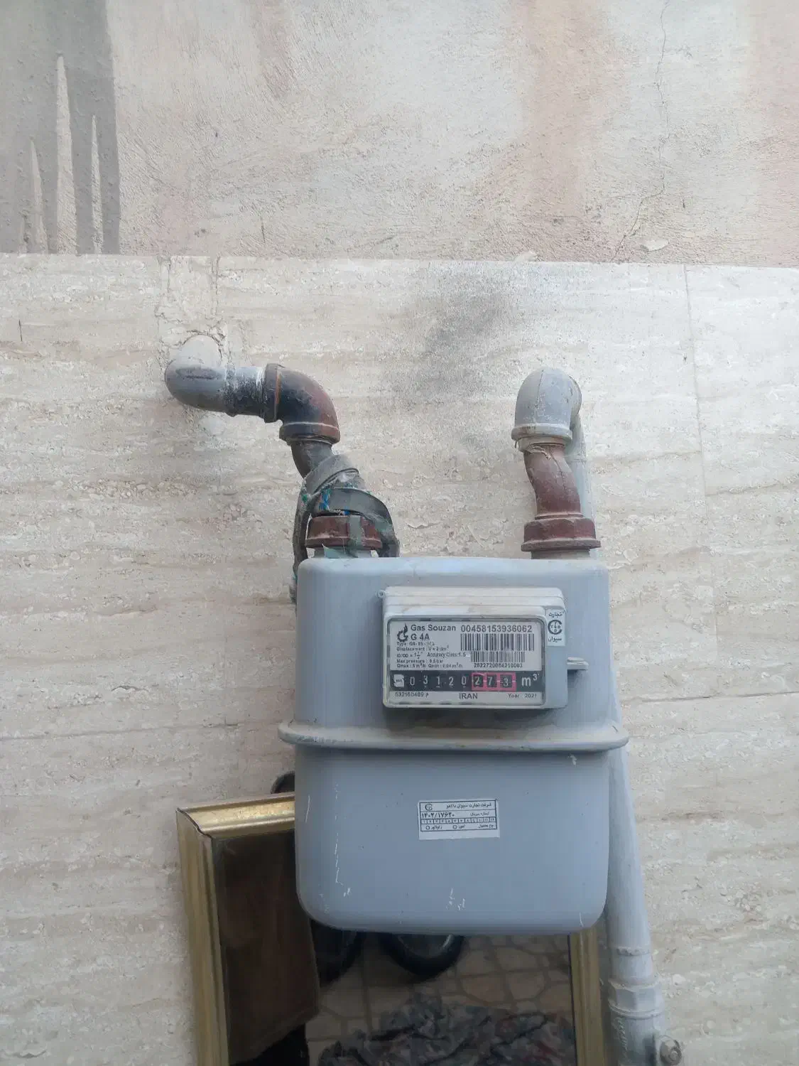 لوله کشی گاز|خدمات پیشه و مهارت|ورامین, ورامین|دیوار