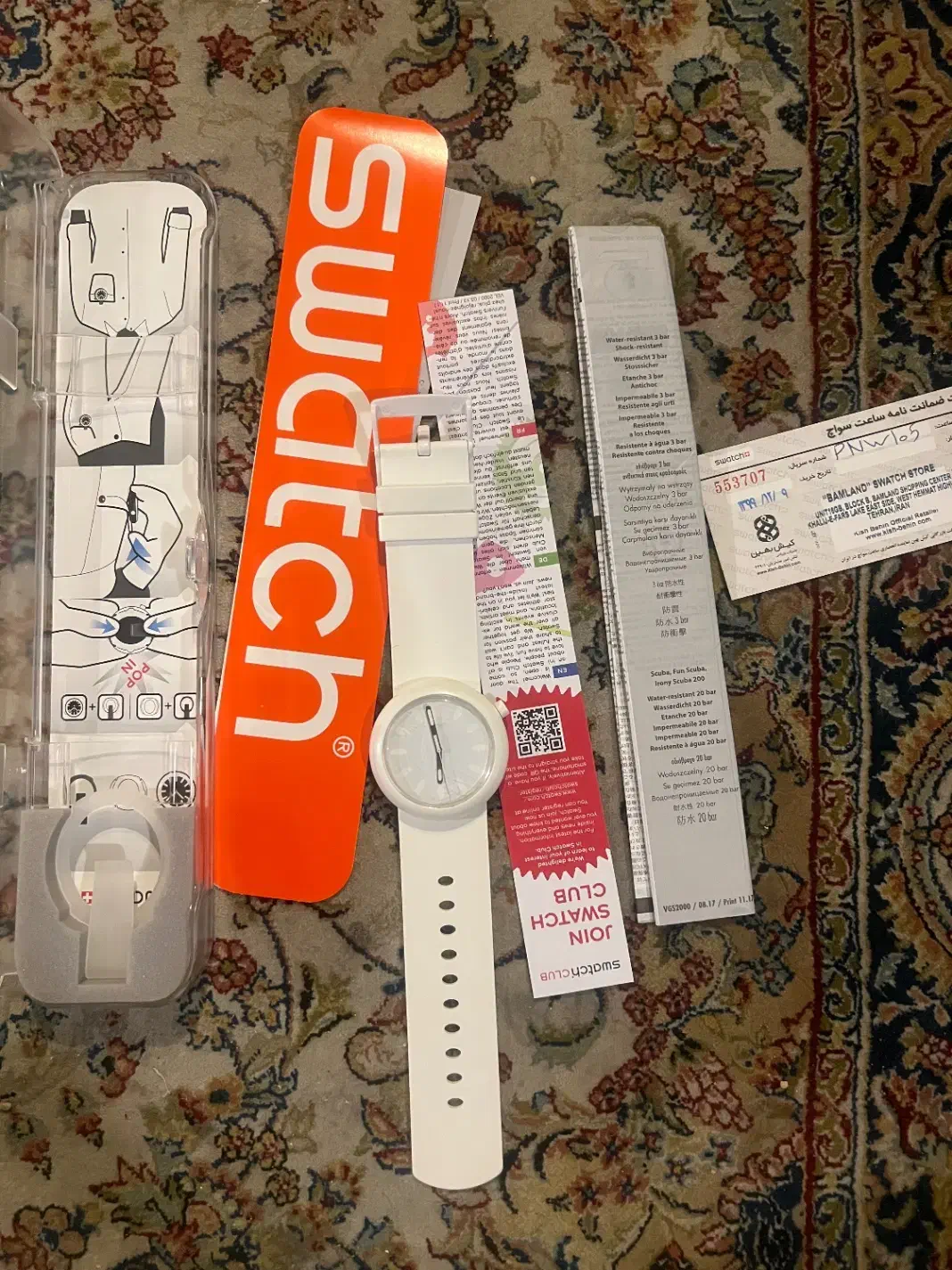 ساعت سواچ دخترانه pnw105|ساعت|تهران, درختی|دیوار