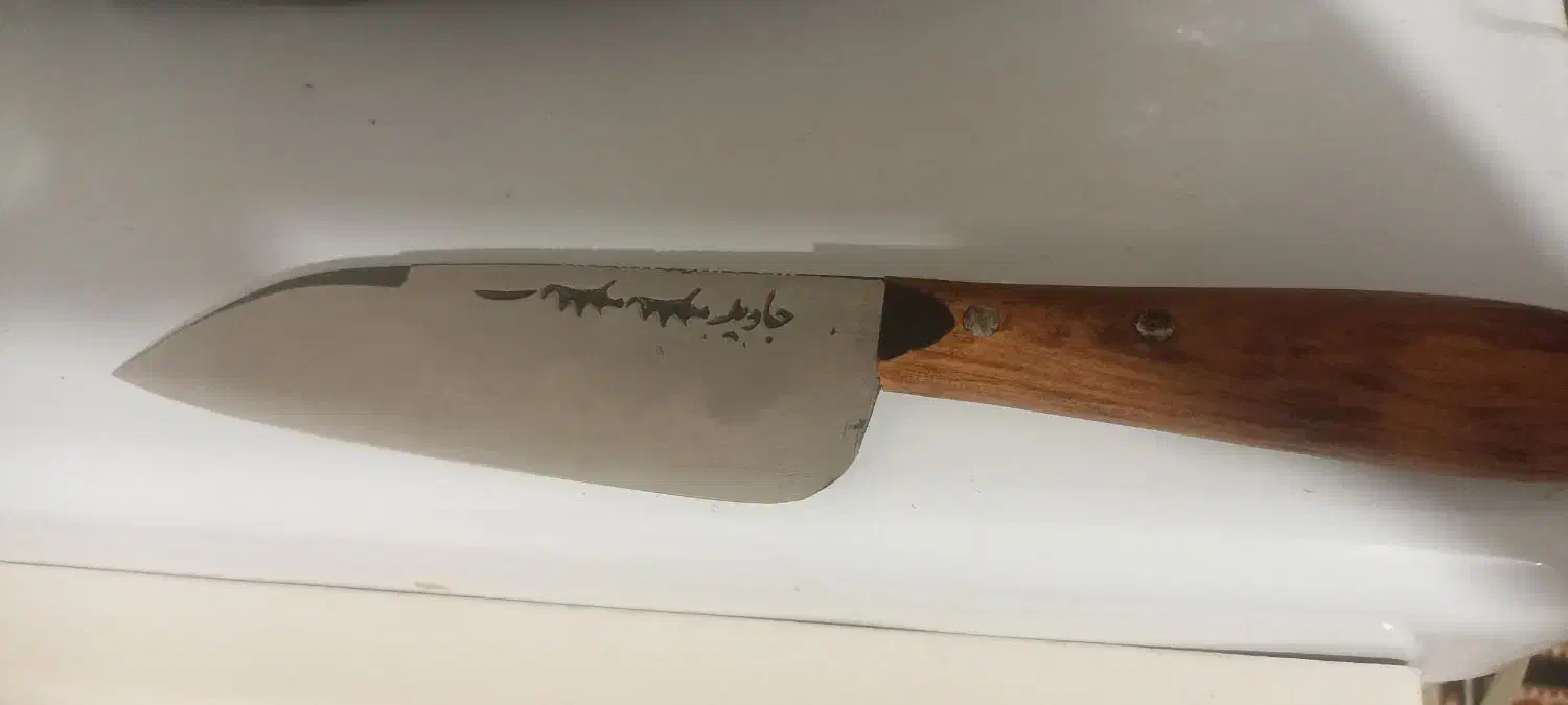 چاقوی قصابی|کوهنوردی و کمپینگ|بهار, |دیوار