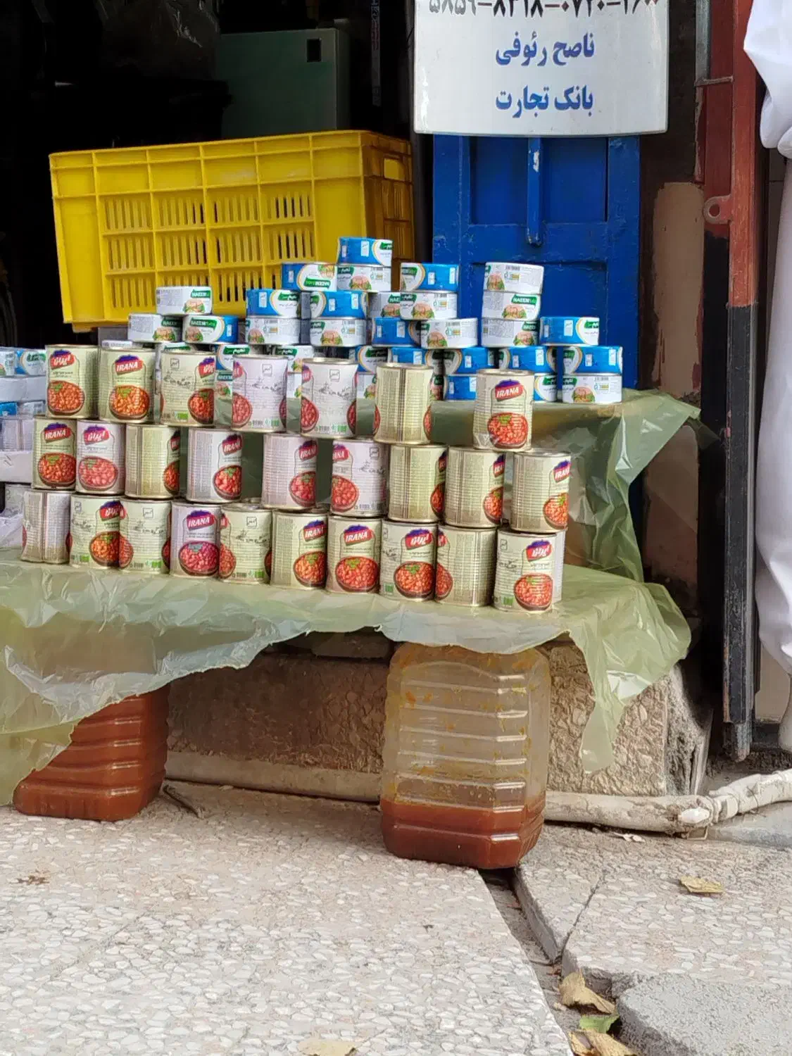 پخش عمده تن ماهی و کنسرو لوبیا|خوردنی و آشامیدنی|جوانرود, |دیوار