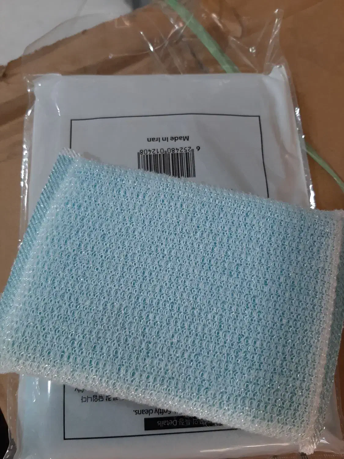 اسکاچ|لوازم نظافت|قدس, شهر‌قدس|دیوار