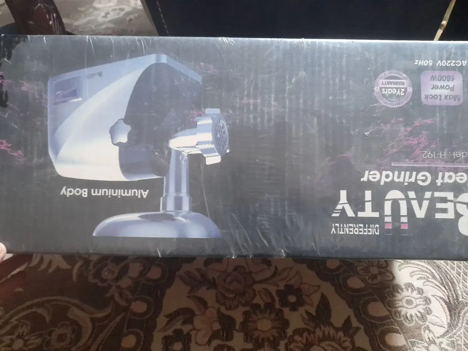 چرخ گوشت بیوتی مدل۱۹۲ همزن برقی آک نو نو|سایر لوازم برقی|ابهر, |دیوار