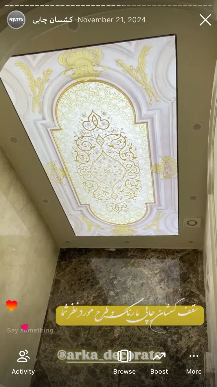 سقف کشسان|خدمات پیشه و مهارت|کاشان, زیدی|دیوار