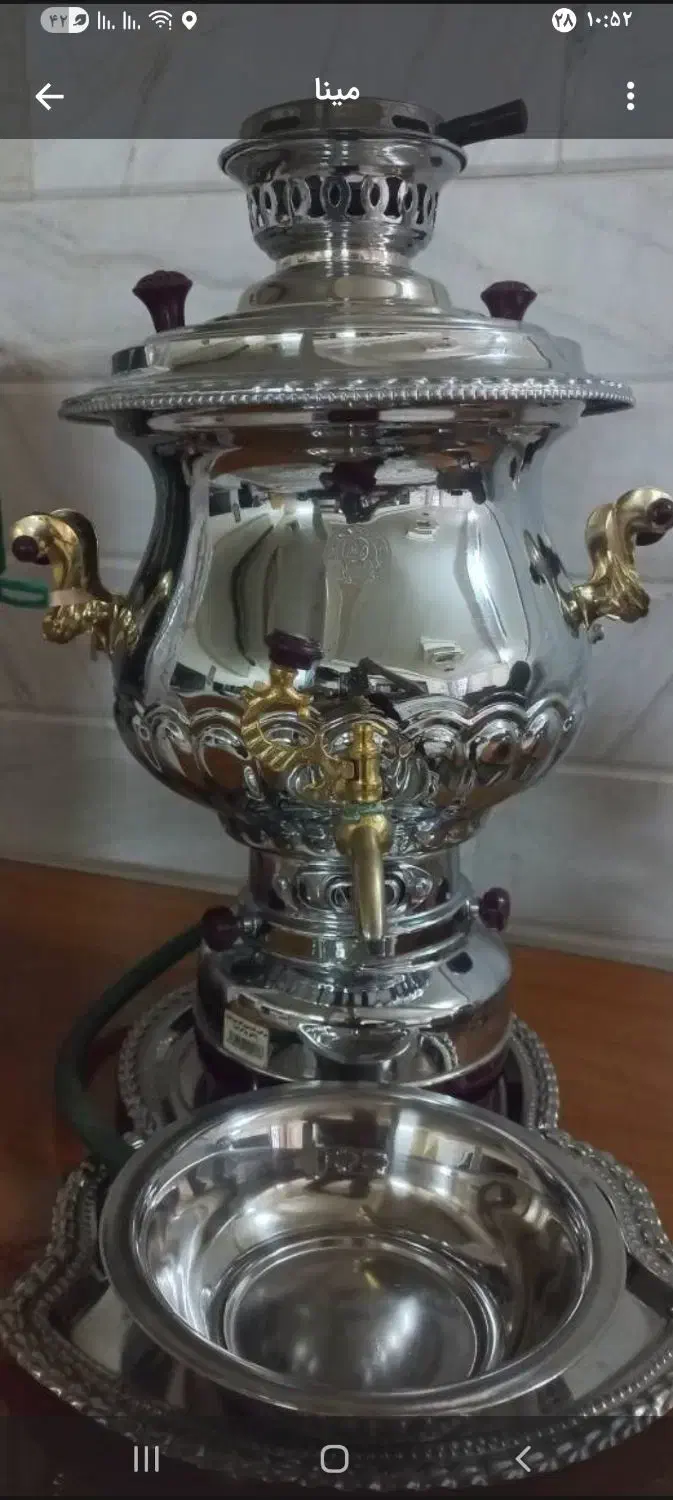 سماور|سماور، چایساز، قهوهساز|قم, طلاب غیر ایرانی|دیوار