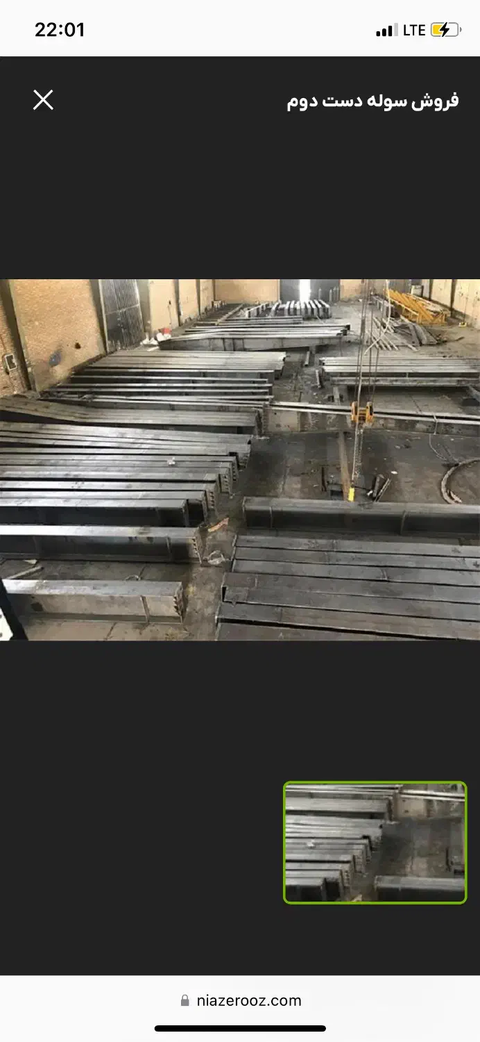 استخدام نقاش و جوشکار محدوده سه راه آدران|استخدام صنعتی، فنی، مهندسی|بهارستان, |دیوار