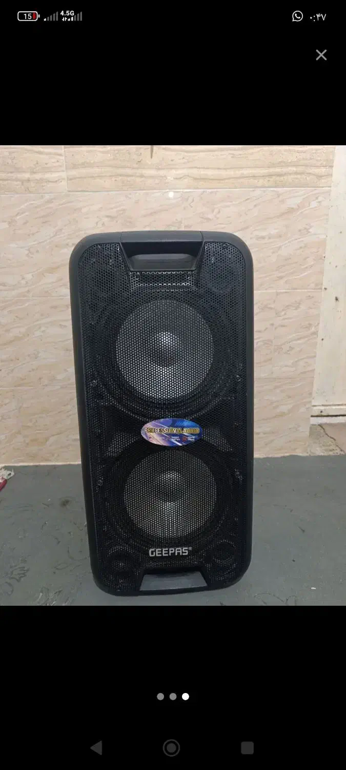 اسپیکر جیپاس GMS8574|پخش‌کننده همراه|بندر گناوه, |دیوار