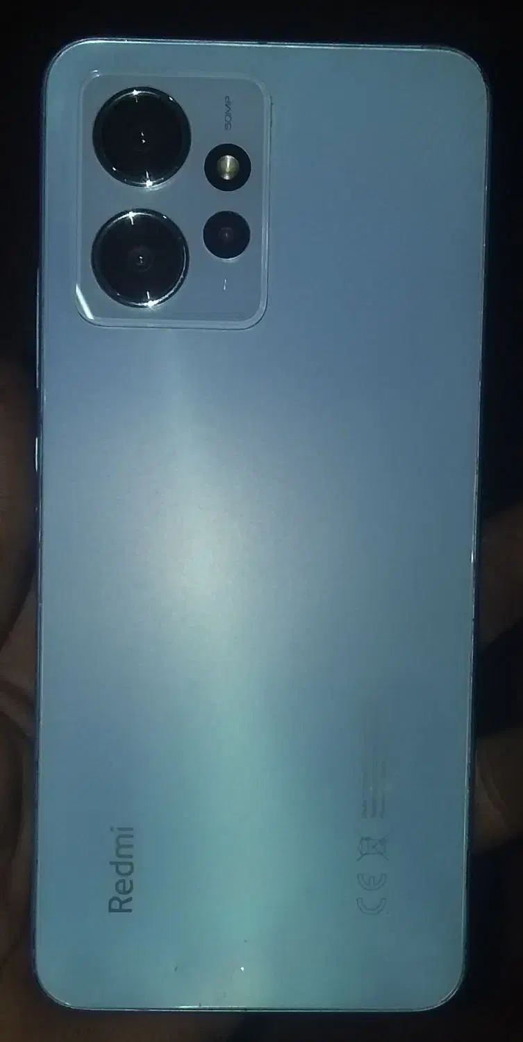 گوشی|موبایل|تهران, آسمان|دیوار