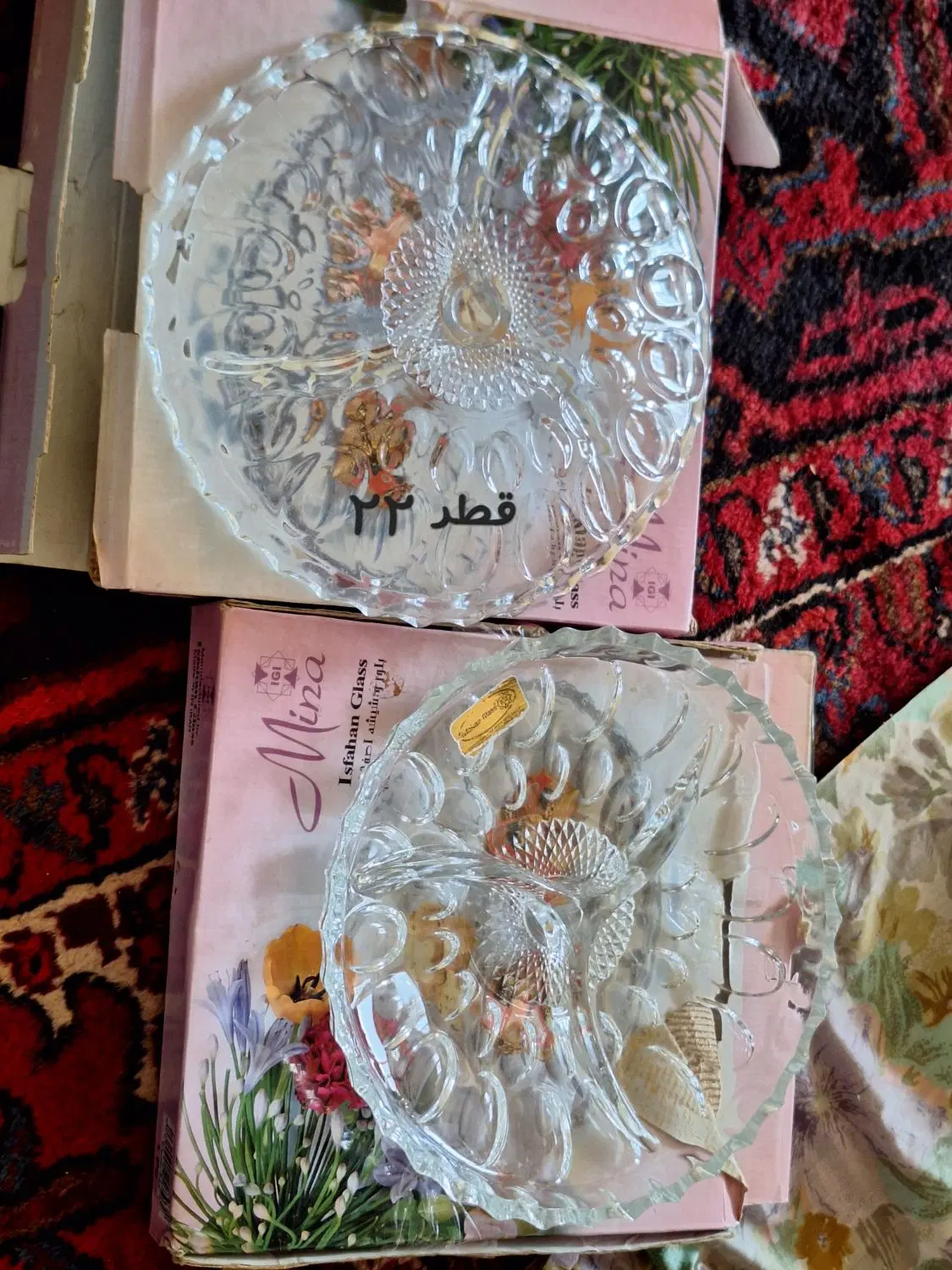 چینی|ظروف سرو و پذیرایی|تبریز, |دیوار