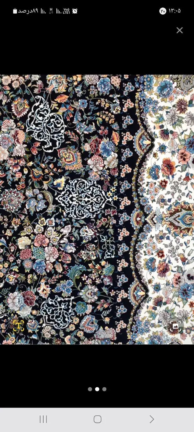 فرش|فرش|یاسوج, |دیوار