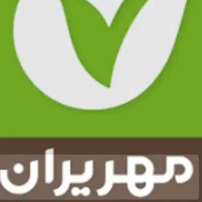 70میلیون وام مهر|کارت هدیه و تخفیف|دیواندره, |دیوار