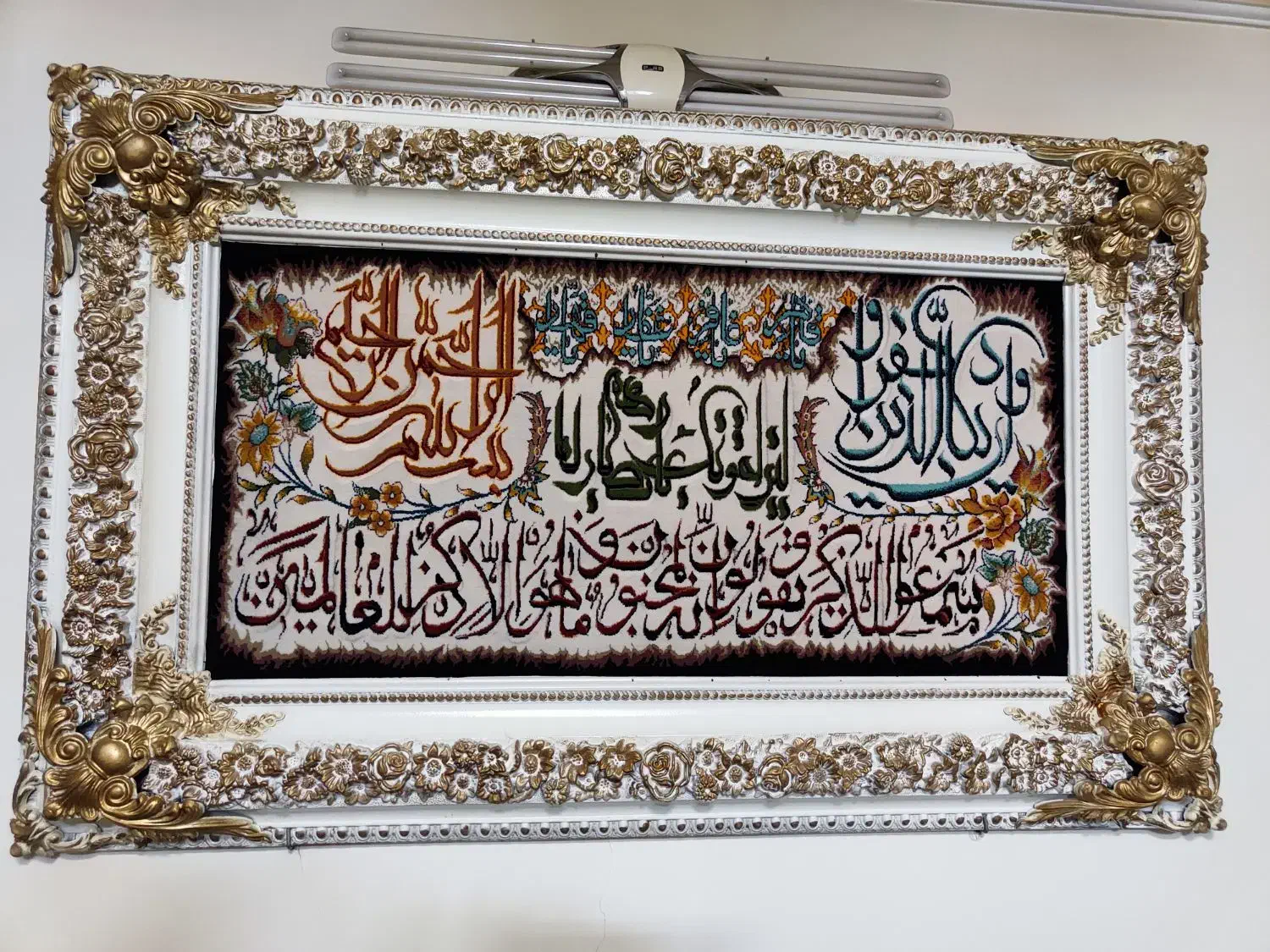 تابلو فرش|تابلو فرش|تهران, شهرک ولیعصر شمالی|دیوار