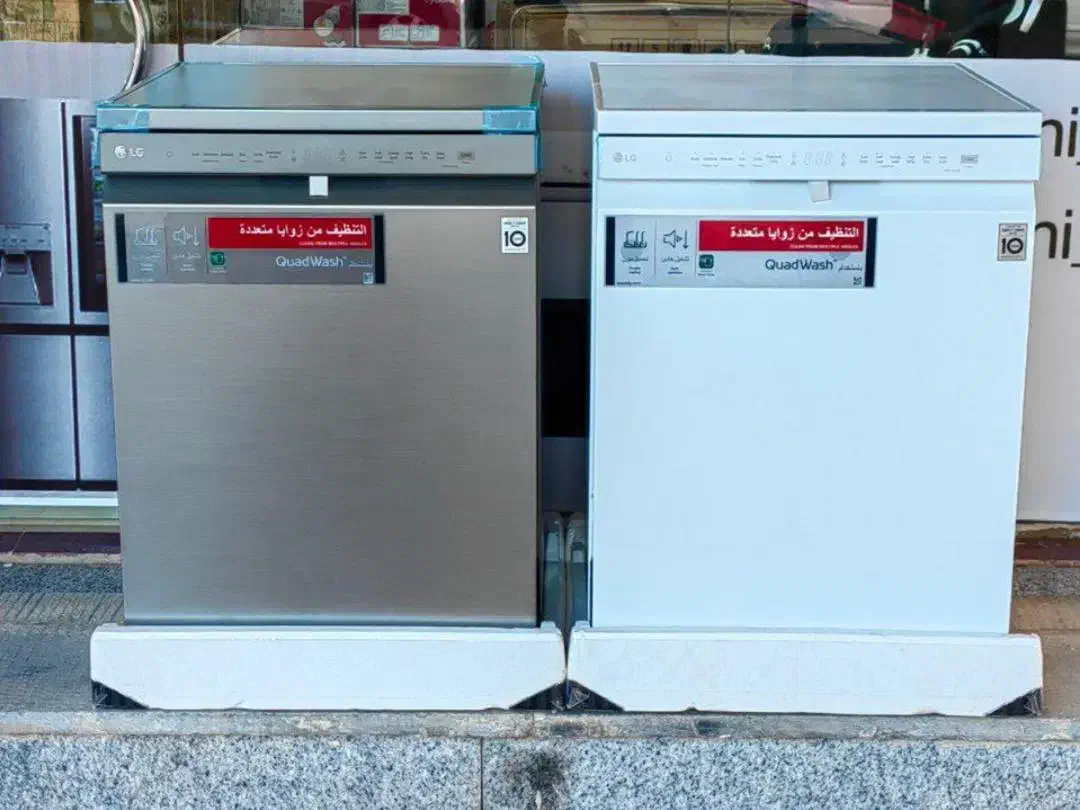 ظرفشو ۵۱۲|ماشین ظرفشویی|بیرجند, |دیوار