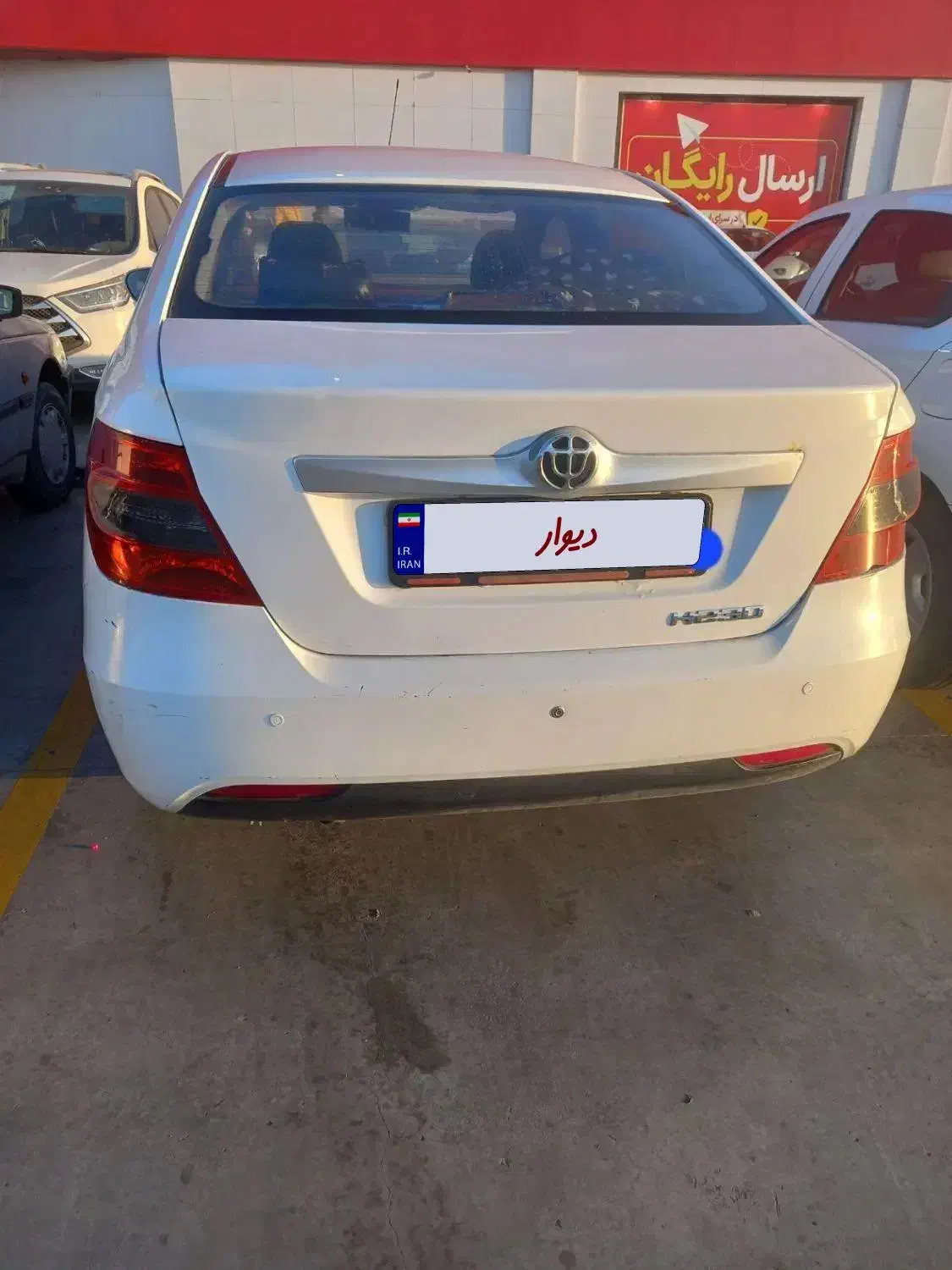 برلیانس ۲۳۰|خودرو سواری و وانت|شهر ری, شهرک نظامی|دیوار