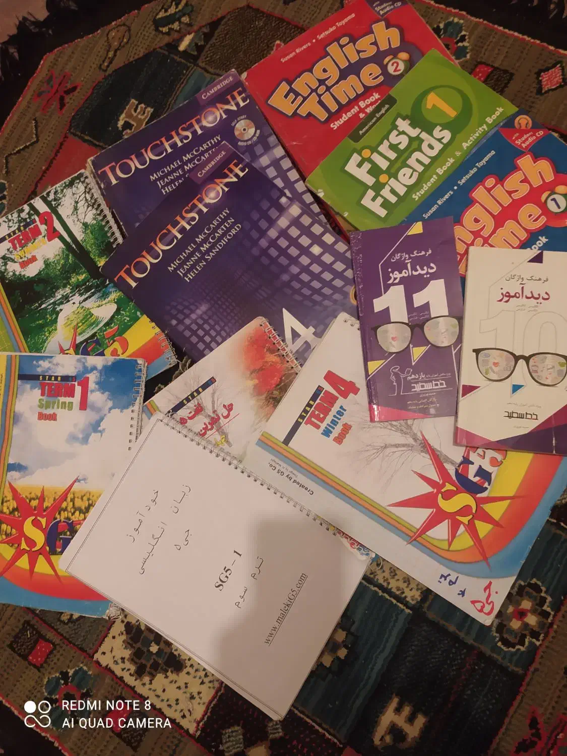 کتابهای زبان ودانشگاهی|کتاب و مجله آموزشی|قم, لسانی|دیوار