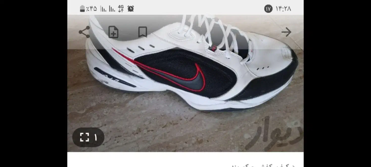 کفش اصلی درحدنو|کیف، کفش، کمربند|سنندج, |دیوار