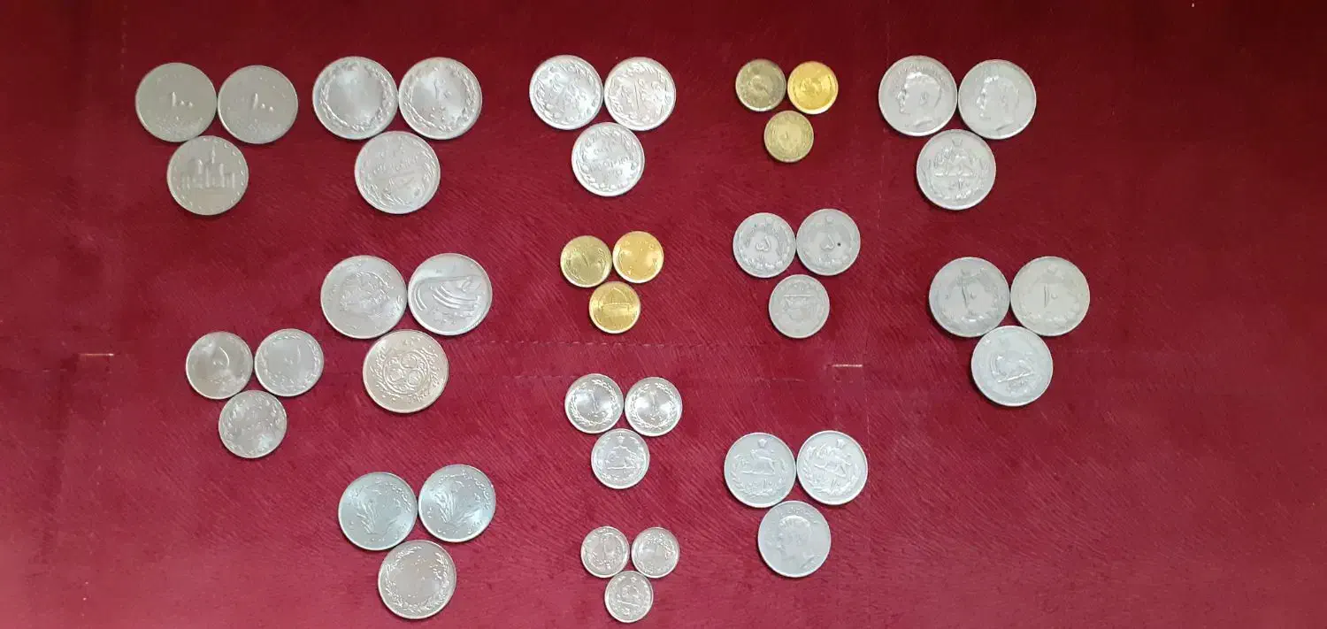 سکه قدیمی|کلکسیون سکه، تمبر، اسکناس|تهران, شهرک دانشگاه شریف|دیوار