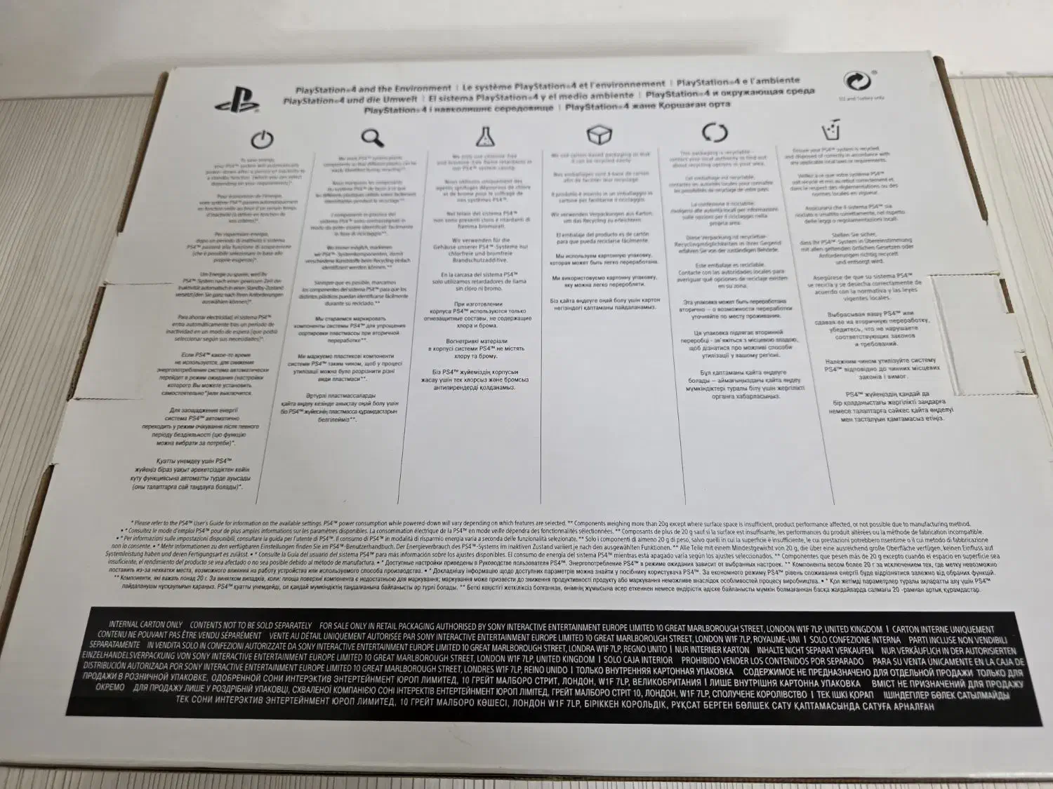 PS4 Slim - 1TB - کپی خور ورژن 9.6|کنسول، بازی ویدئویی و آنلاین|کاشان, مفتح|دیوار