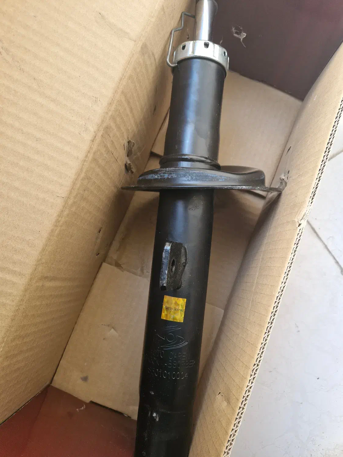 کمک جلو ۲۰۶|قطعات یدکی و لوازم جانبی|شیراز, بالا کفت|دیوار