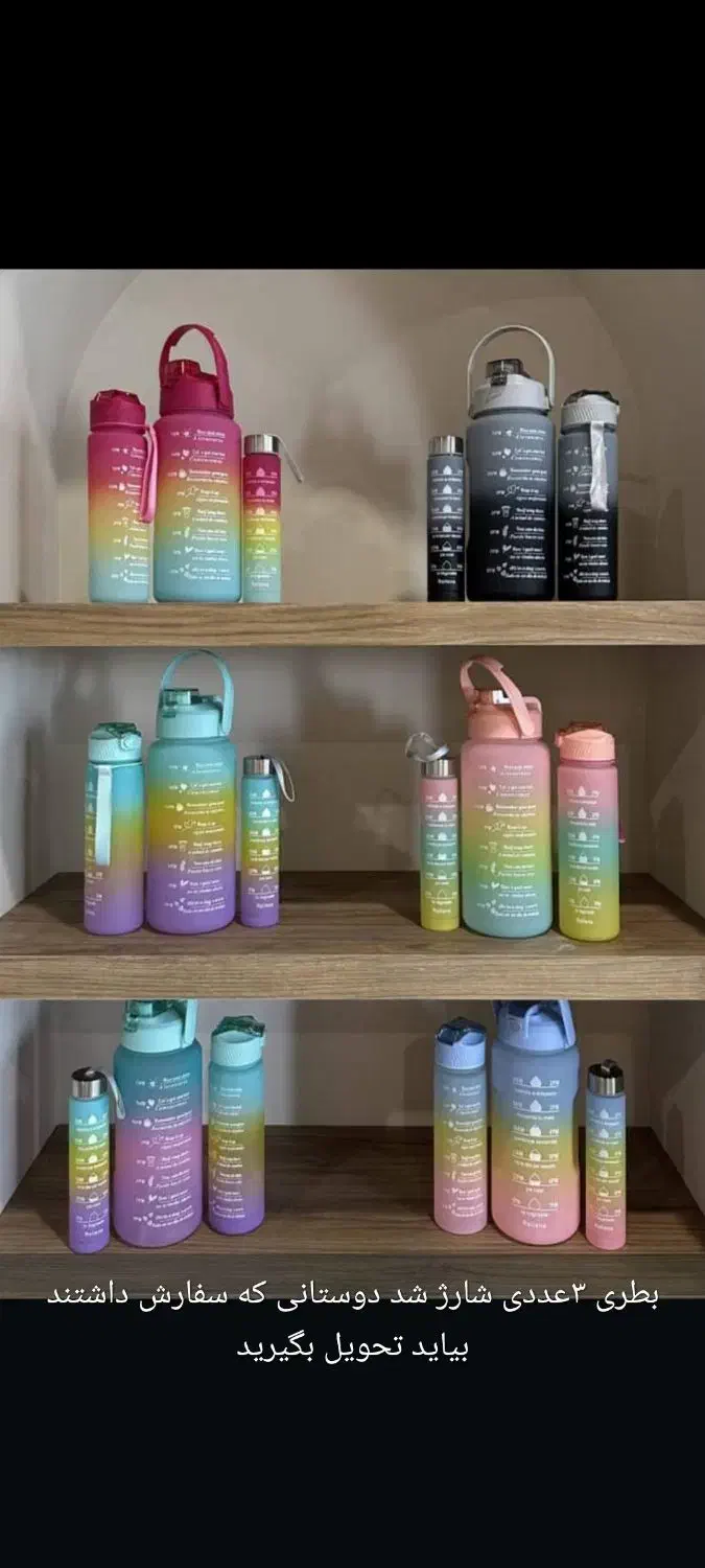 سوهان.میکرودرم.|آرایشی، بهداشتی، درمانی|شاهینشهر, کوی مهدیه|دیوار