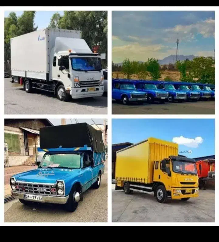 حمل وجابجایی اثاث تخصصی زیراب|خدمات حمل و نقل|زیرآب, |دیوار