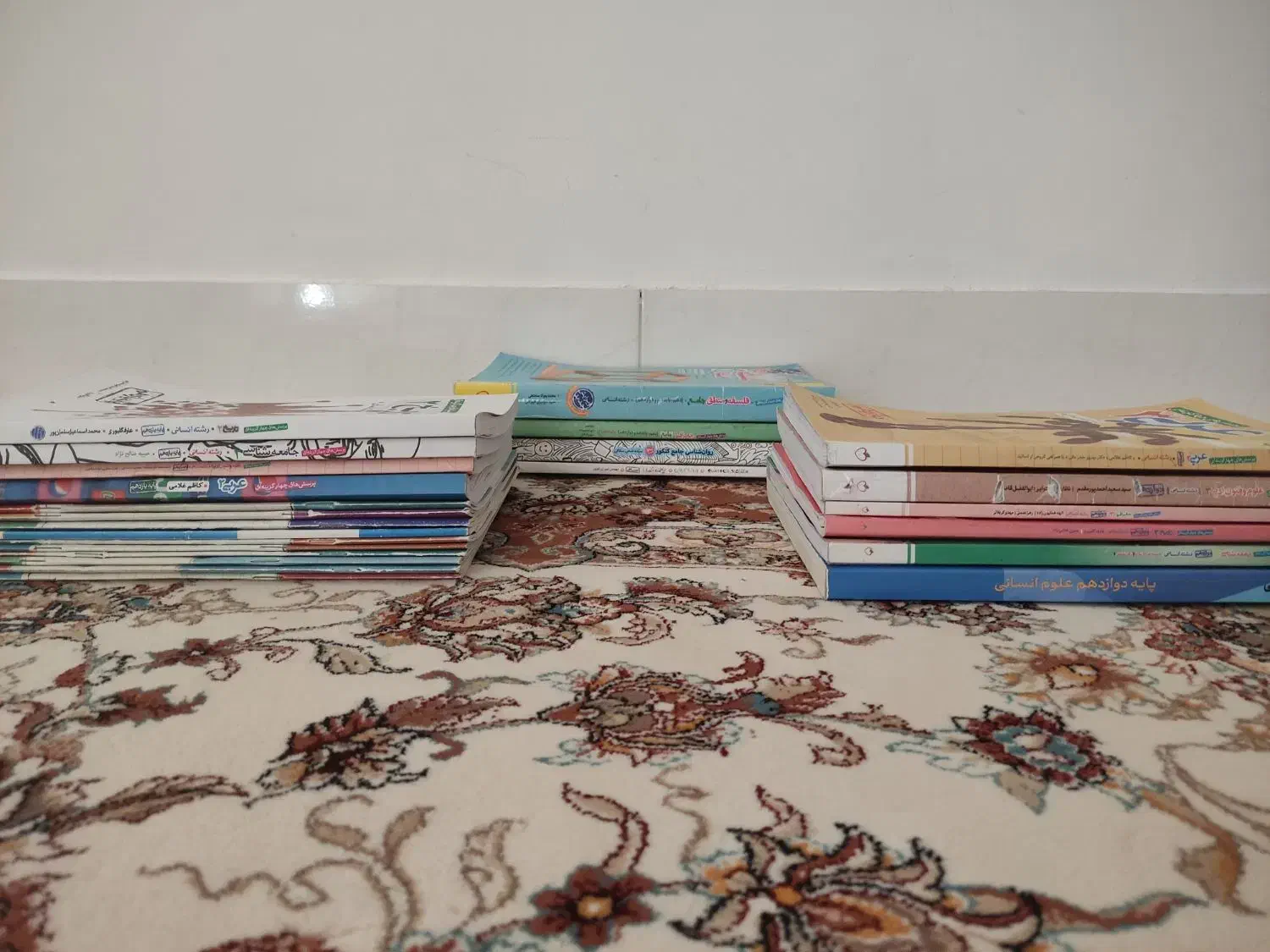 انسانی|کتاب و مجله آموزشی|کرمانشاه, |دیوار