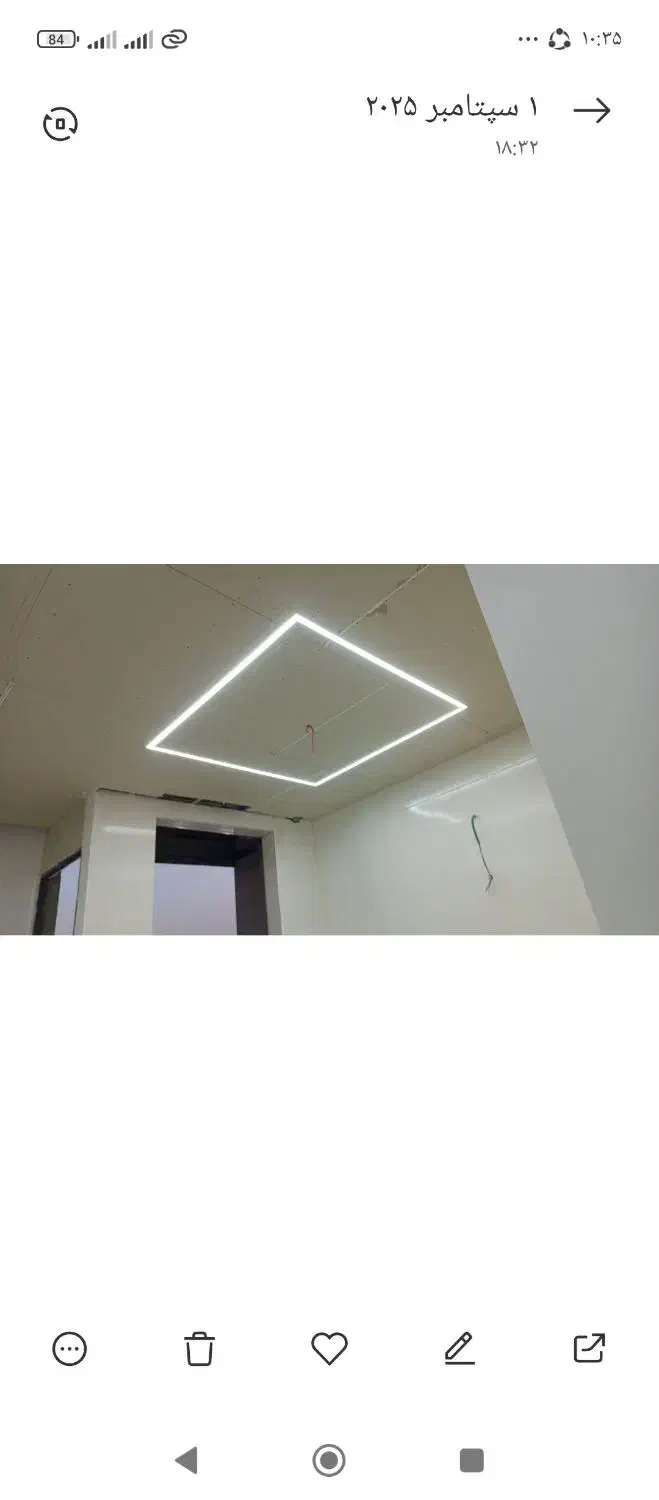 برقکار|خدمات پیشه و مهارت|دماوند, دماوند|دیوار